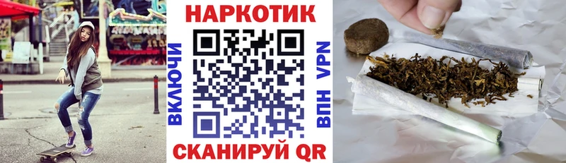 Где продают наркотики Волхов Cocaine  Амфетамин  КЕТАМИН  Псилоцибиновые грибы  Меф мяу мяу  ГАШИШ 