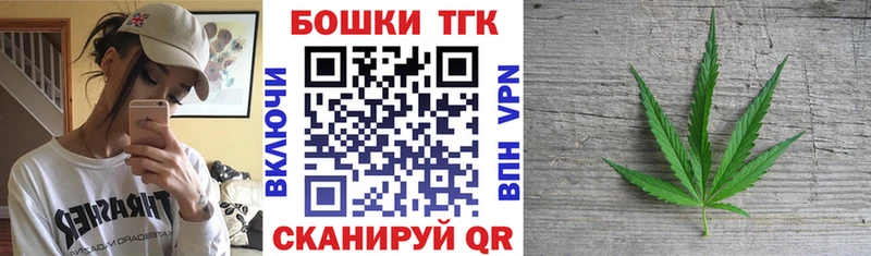 БУТИРАТ Волхов