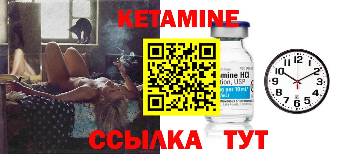 COCAIN  Волхов  Мефедрон   Вход с VPN  Codein  Каннабис  Гашиш  МДМА 