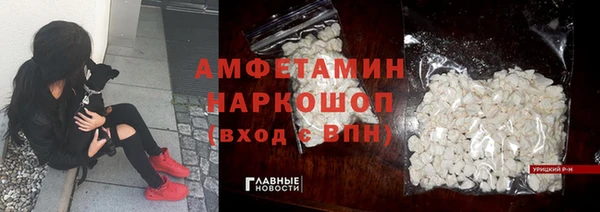 COCAINE Ростов