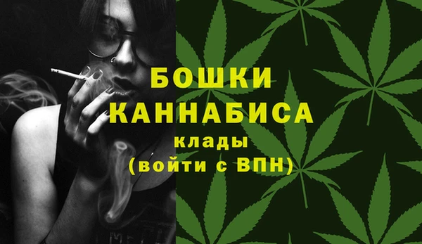 COCAINE Ростов
