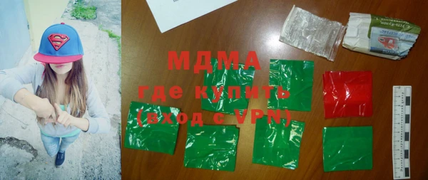COCAINE Ростов