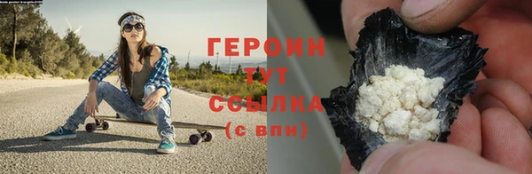 мет Россошь