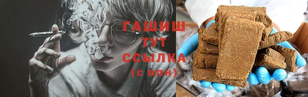 COCAINE Ростов