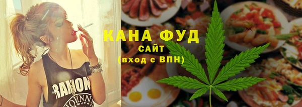 COCAINE Ростов