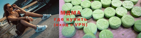 mdpv Рославль