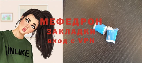 COCAINE Ростов