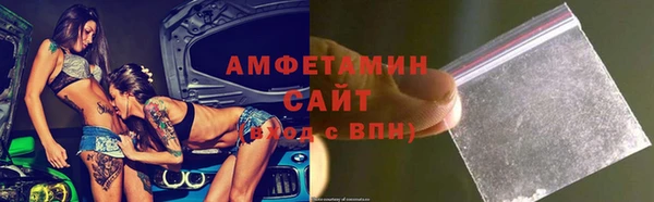 mdpv Рославль