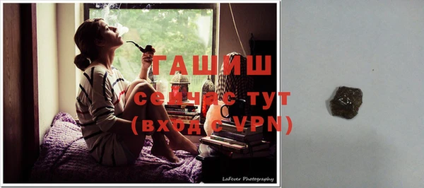 mdpv Рославль