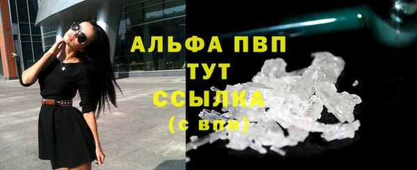 мет Россошь