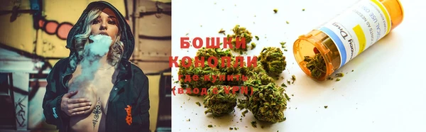 COCAINE Ростов