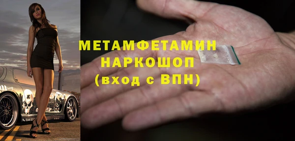 COCAINE Ростов