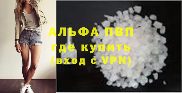 COCAINE Ростов