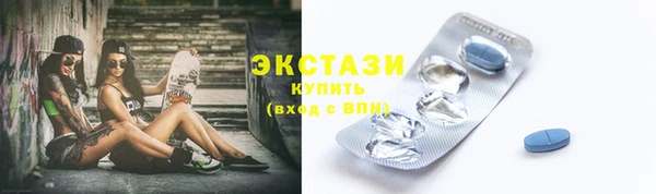mdpv Рославль