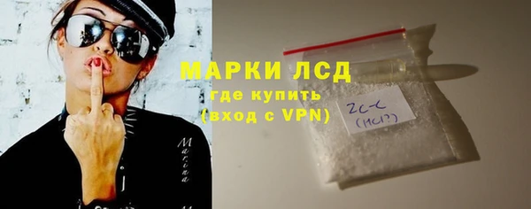 мет Россошь