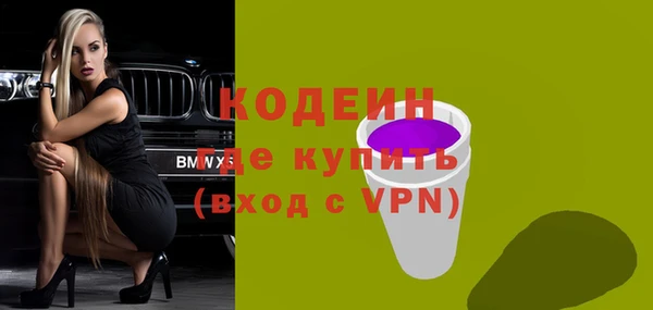 мет Россошь