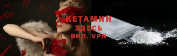 мет Россошь