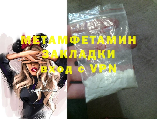 COCAINE Ростов