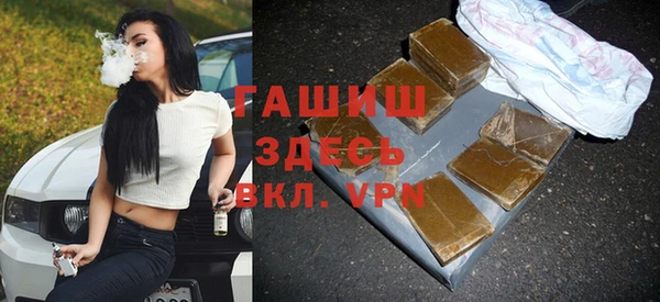 mdpv Рославль