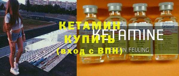 COCAINE Ростов