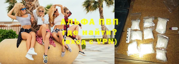 mdpv Рославль