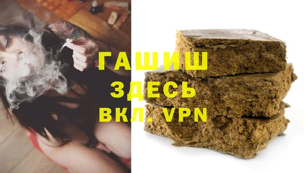 mdpv Рославль