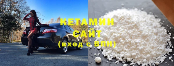 COCAINE Ростов