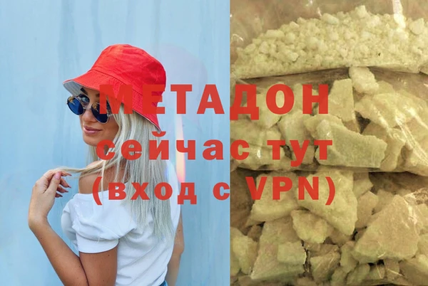 COCAINE Ростов