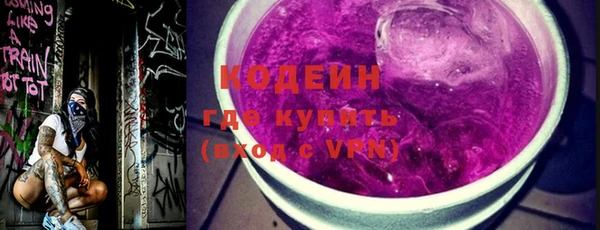 mdpv Рославль