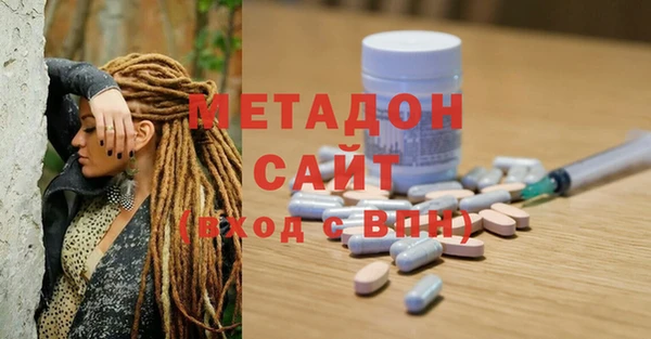 COCAINE Ростов
