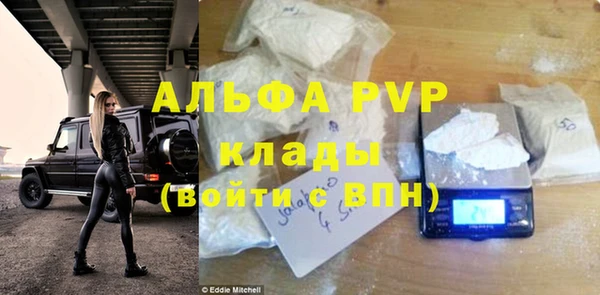 мет Россошь