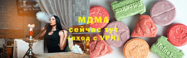 COCAINE Ростов