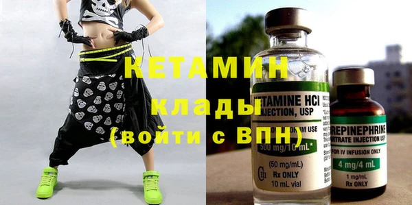 COCAINE Ростов