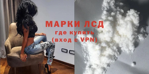 мет Россошь