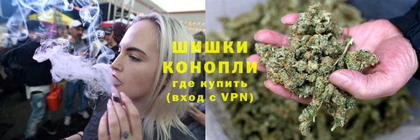 мет Россошь