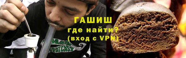 mdpv Рославль