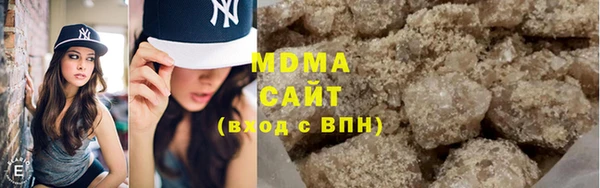 мет Россошь