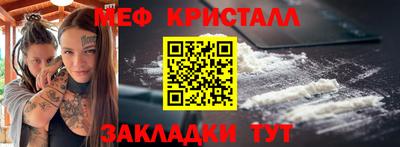 шишки Нягань