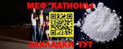 Альфа ПВП Обнинск