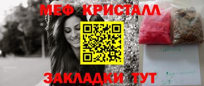 шишки Нягань