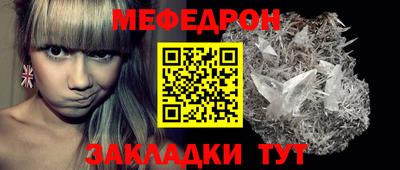 шишки Нягань