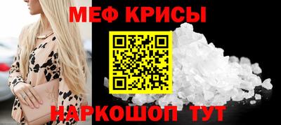 шишки Нягань