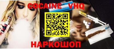 Альфа ПВП Обнинск