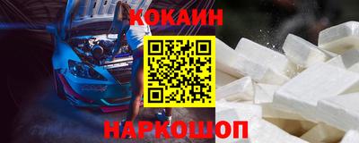 Альфа ПВП Обнинск