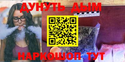 Альфа ПВП Обнинск