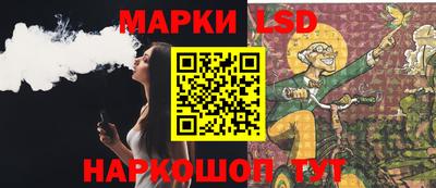 шишки Нягань