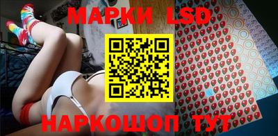 Альфа ПВП Обнинск