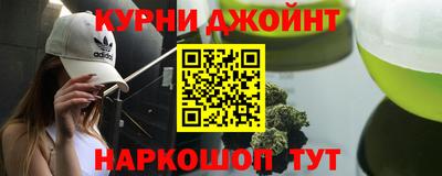 Альфа ПВП Обнинск