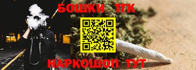 шишки Нягань