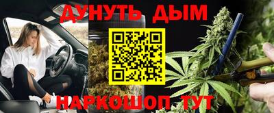 шишки Нягань